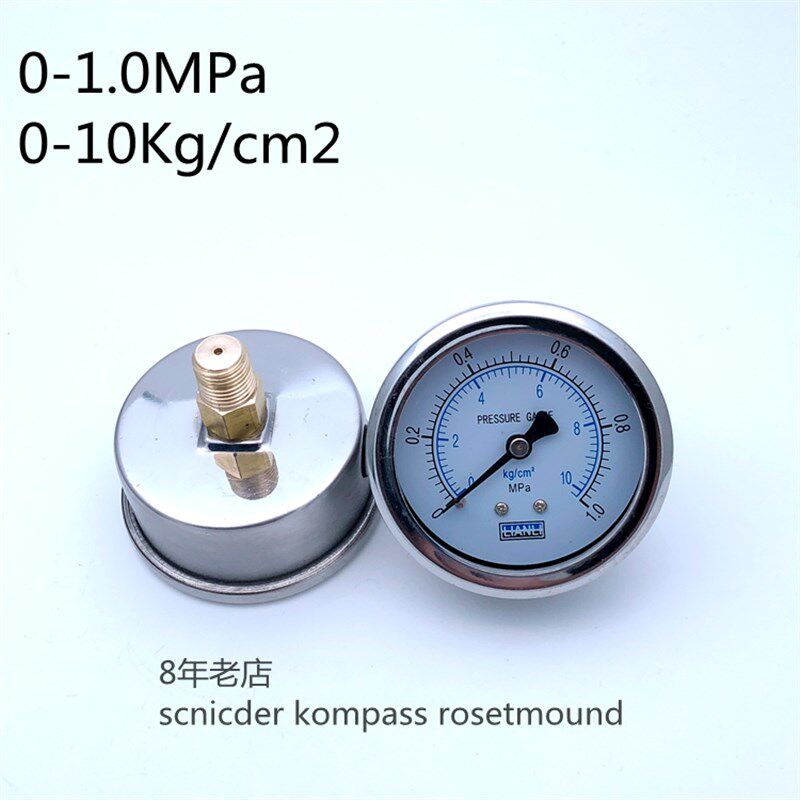 轴向气压表0-10kg空气压力表1MPA水压表表盘直径60mm螺纹PT1/4牙