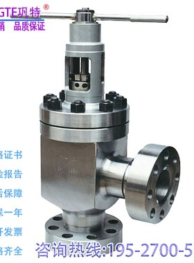 不锈钢高压角式截止阀J44H/Y/W-160P/220C/250R/320L蒸汽阀门DN10