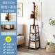 转角衣帽架落地卧室家用置物架实木客厅门口拐角收纳架玄关挂衣架