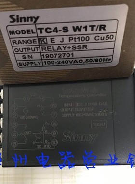Sinny 上南温控仪TC4-S  W1T/R 48*48 智能数显温控器 代替ZNSG