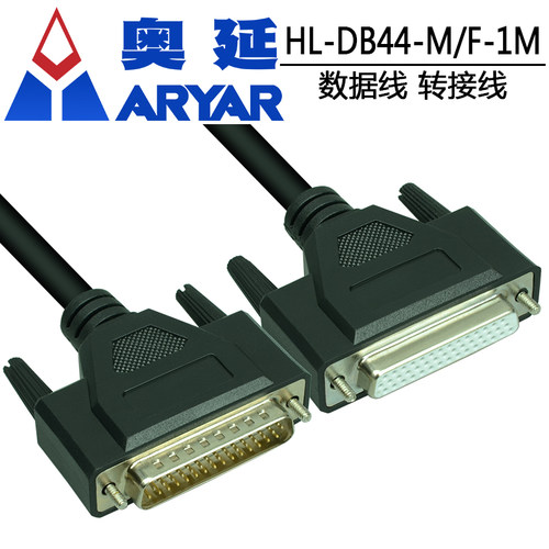 台达B2伺服驱动器CN1 DB44中继端子板 44芯中继端子台44针转接板