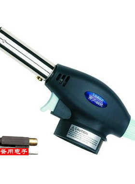正品WS503C户外烧烤点炭火器喷火枪烘焙料理卡式喷枪高温瓦斯焊枪