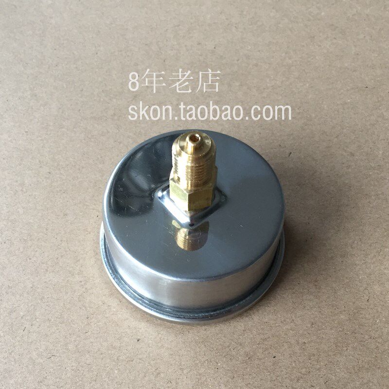 EN837耐震压力表0-16MPA轴向无边气压表2300PSI液压油表螺纹G1/4