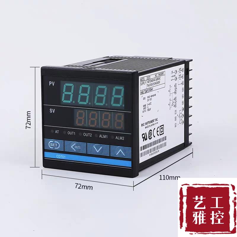 全新CD701温控仪数显m智能温控器PID温控仪表 FK02-M*AN FK02-V*A