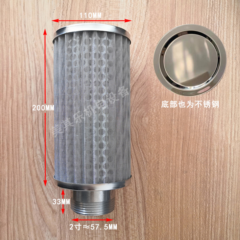 高压风机过滤器 液压l站配件注塑机油泵过滤网 不锈钢JL/MF-04到3