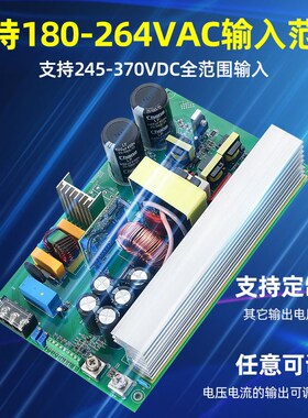 大功率开关电源2000W3000W4000W24V12V36V48V0-60伏可调100A200A