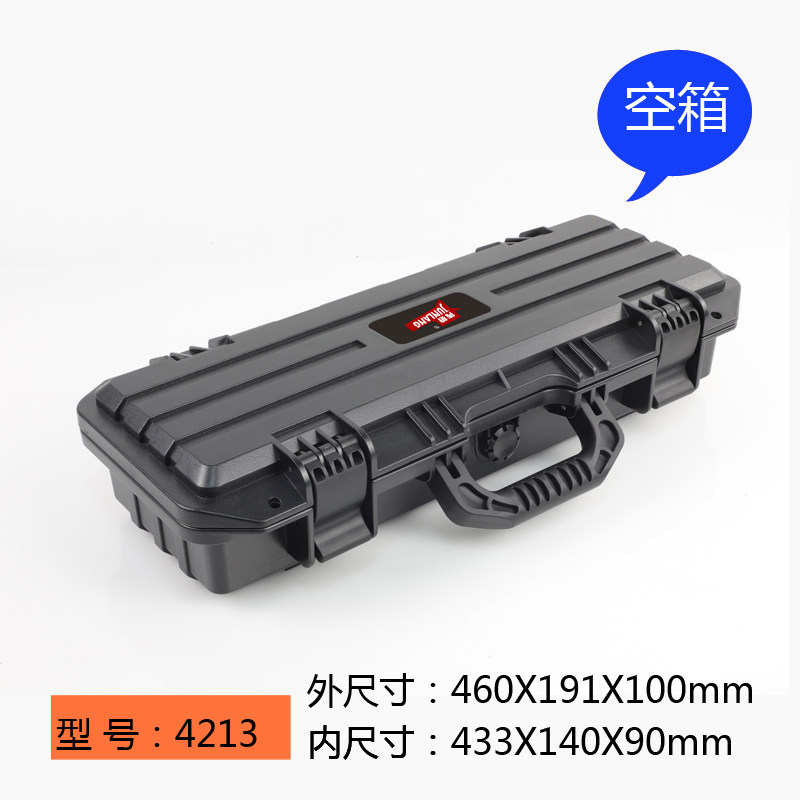 隽狼安全防护箱仪器设备五金工具箱EDC刀具装备长形箱收纳盒防水,童装/婴儿装/亲子装,儿童装饰手表,淘宝优惠券,粉丝福利购,淘宝优惠卷