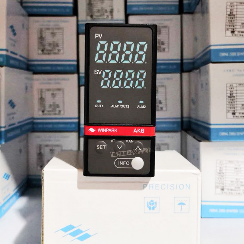 智能温控仪 pid温控器220v 4-20ma 0-10v 模拟量输出 .可配485