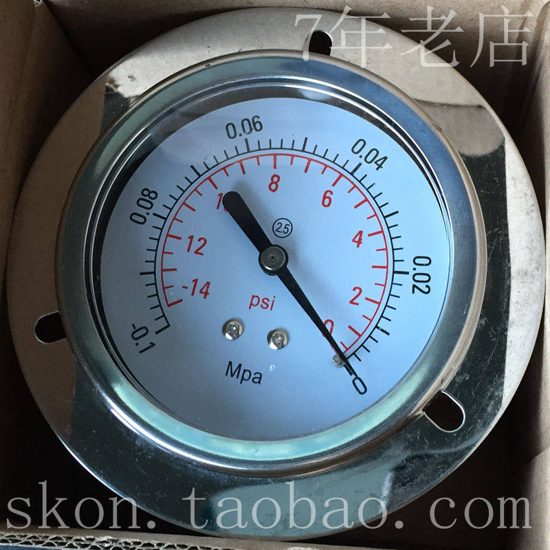轴向带边压力表Y60ZT真空负压表-0.1-0MPA气压表-14-0psi螺纹G1/4