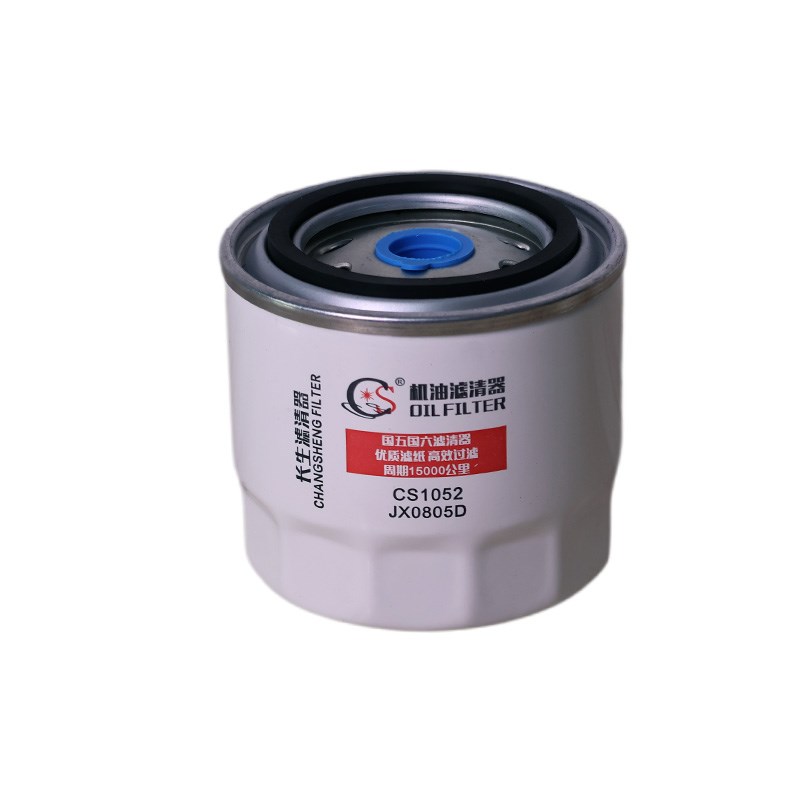 叉车变速箱滤芯清器液压机油JX0807zA3滤清器12163-82301合力原厂