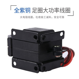 交流牵引电磁铁SA1192/2402/2502/2602/3502/3602/3702/4502/4602