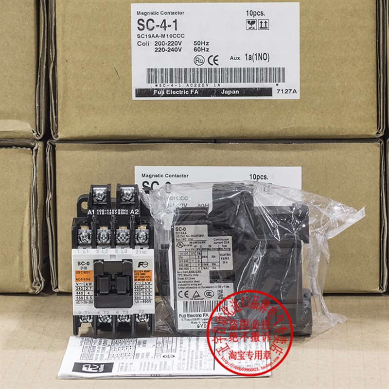 进口正品富士接触器SC-03-4-0-05-5-1/G AC DC 24V 48V 110YV 220