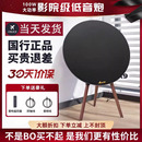 华强北bo音响A9飞碟落地环绕蓝牙音箱HIFI家用音响低音炮客厅摆件
