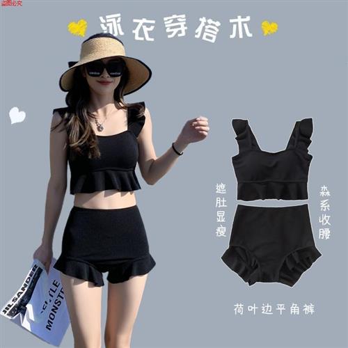 小个子泳衣女款保守分体高级感纯欲风夏季女孩吊带游泳衣女士泳装