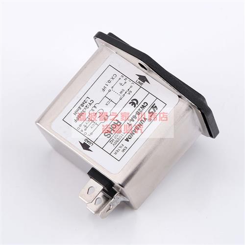 台湾YUNSANDA 电源滤波器CW2B10A/6A/T 插座三合一带指示灯开关