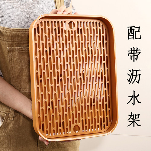 茶盘托 托盘家用长方形沥水盘水杯茶杯架客厅茶几果盘大号置物架