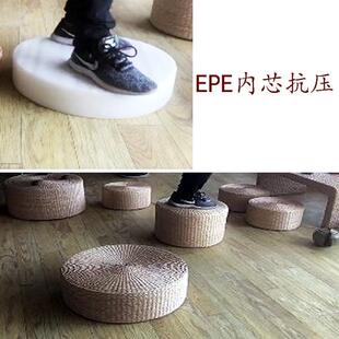 茶桌座垫榻榻米草铺垫蒲团装饰蒲草地上国学地垫中式圆形茶艺飘窗