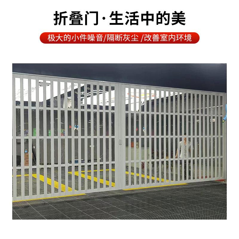 洗车房防水帘防尘隔温隔断推拉门汽车美容商场工厂店铺PVC折叠门3