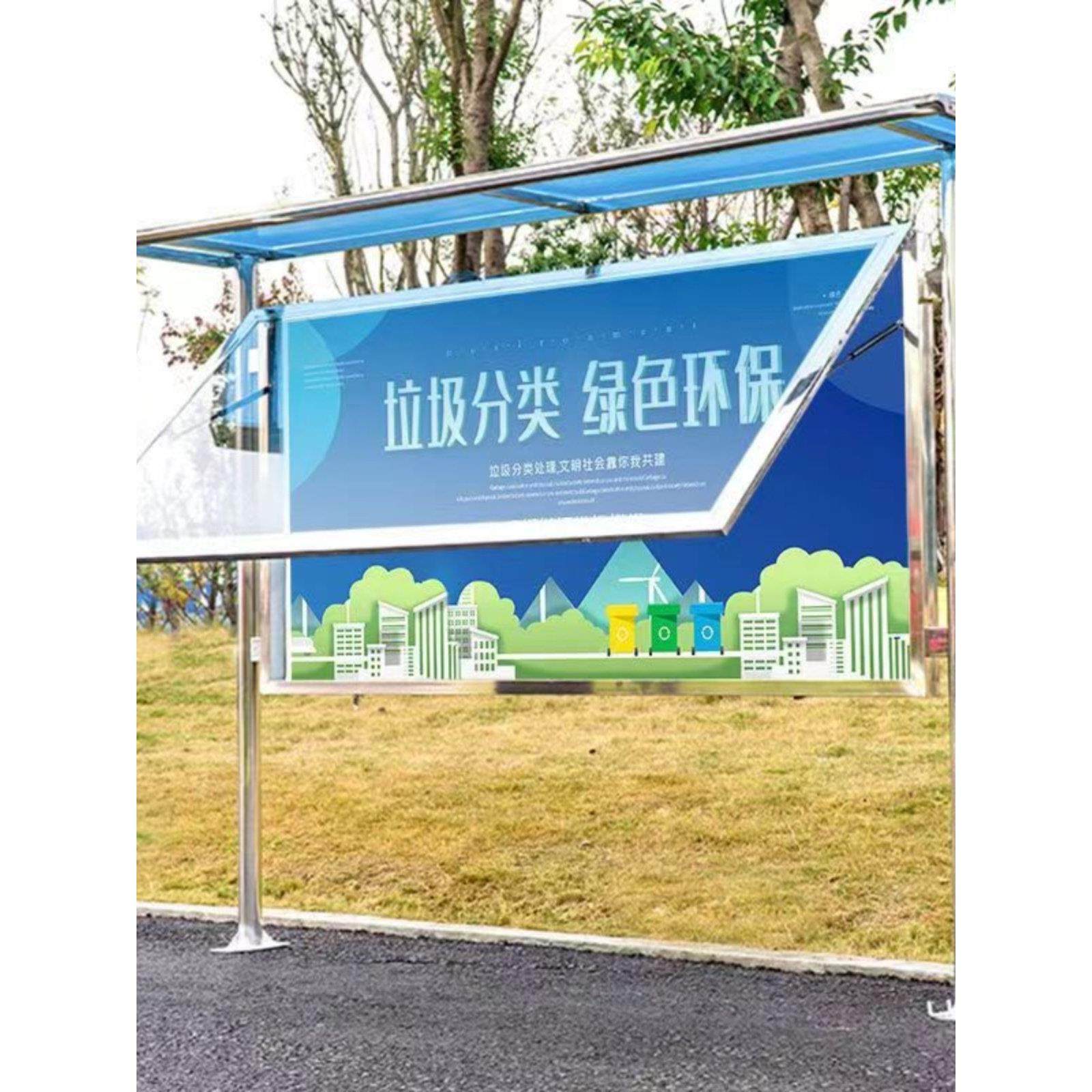 定做展示阅报栏宣传栏烤漆公司液压开启不锈钢广告牌灯箱,商业/办公家具,宣传栏/公告栏,淘宝优惠券,粉丝福利购,淘宝优惠卷