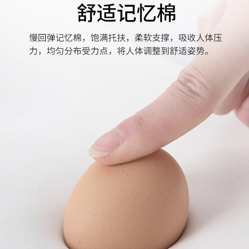 床上记忆棉靠靠枕三角护腰头沙发大靠背垫办公室YK54腰枕床靠垫抱