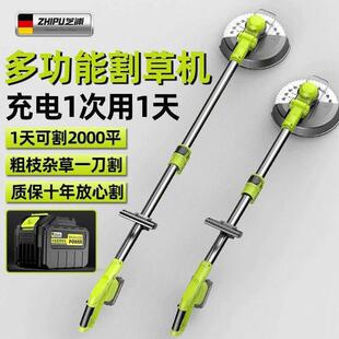 浦德芝锂电割草机充电式农用NAS用电动除草机小型家多功国能打草
