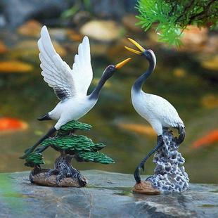 户外庭院假山流水鱼池装 饰仙鹤摆件丹顶鹤雕塑水池喷泉造景微景观