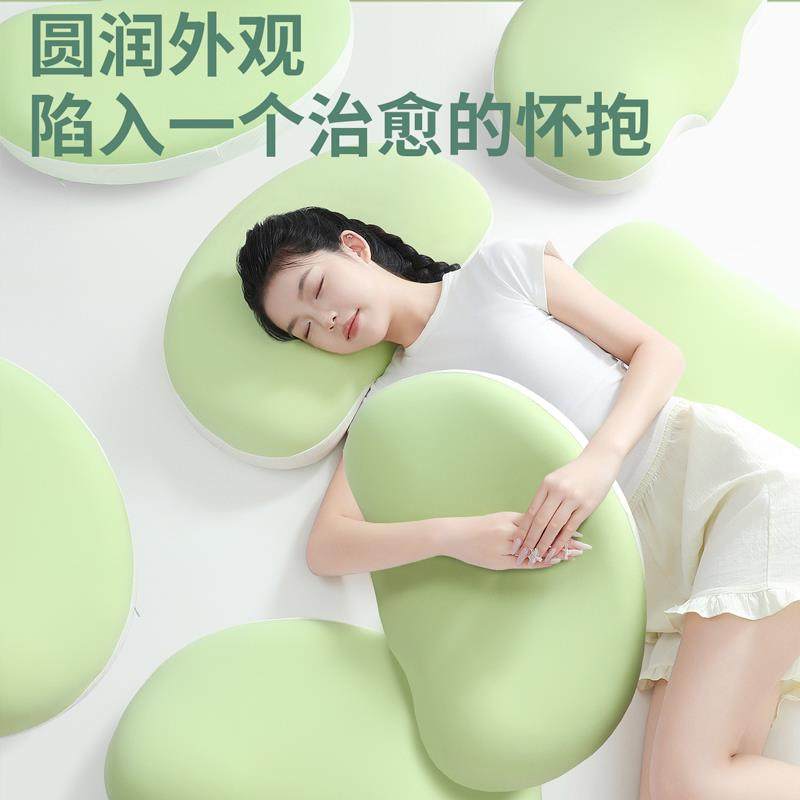 枕岛升级款护颈椎助睡眠侧睡不塌陷不变形家用人体工学记忆棉枕头,床上用品,记忆棉枕,淘宝优惠券,粉丝福利购,淘宝优惠卷
