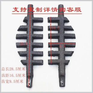 生铁炉箅子炉底炉条铸铁篦子加厚耐高温采暖炉锅炉配件厂家定制