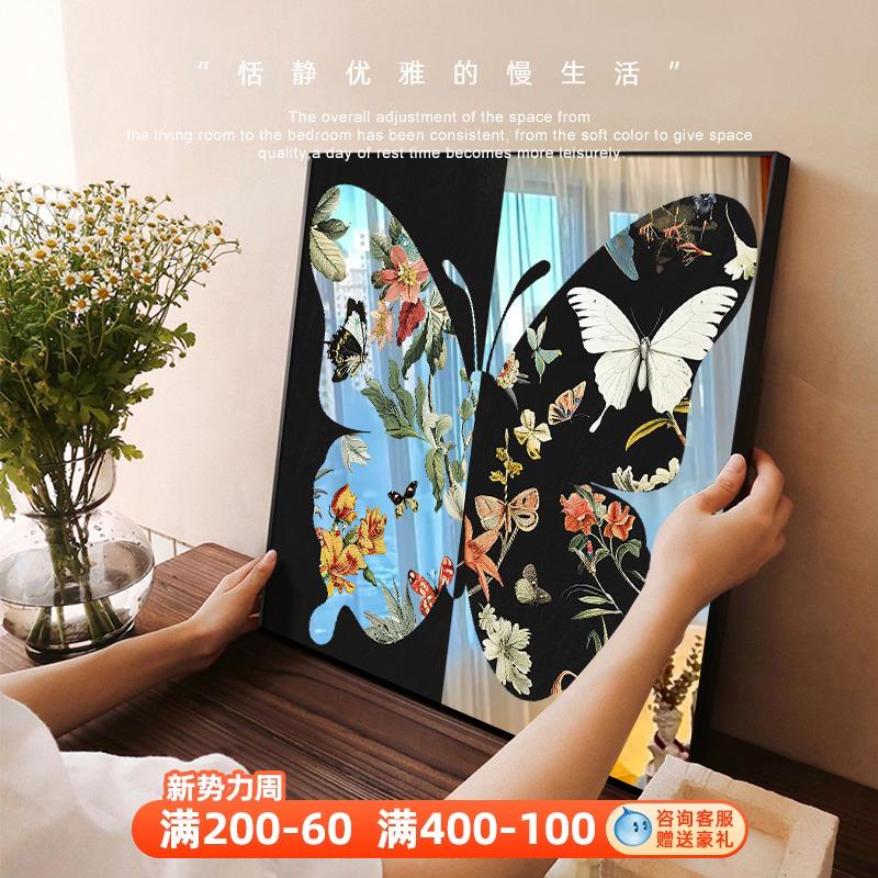法式复古风客厅装饰画镜子高级感沙发背景墙面挂画蝴蝶桌面摆件画图片