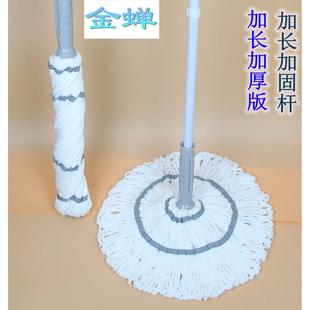 毕卡索魔术自动拧水拖把拧干地拖家用免手洗拖布懒人挤水旋转拖把
