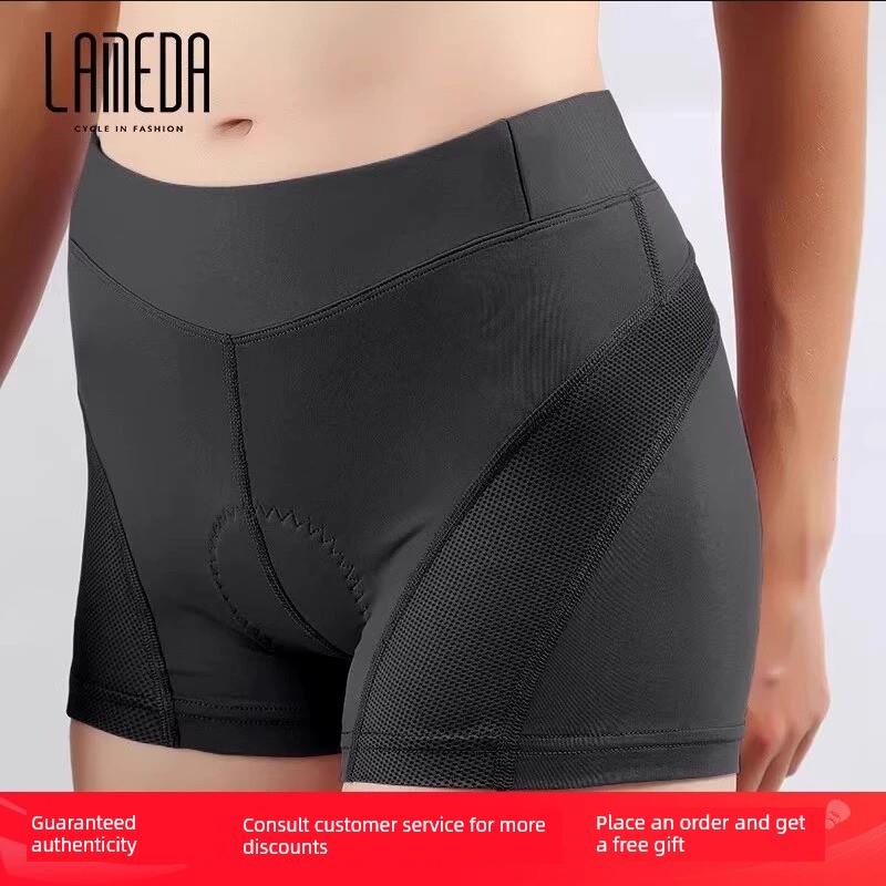 lamada女子自行车无缝骑行内衣短夏季硅胶垫山地自行车公路自行车