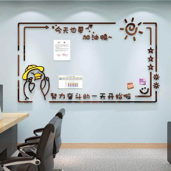 采照片墙栏办公室装饰示荣誉团队墙面贴纸展示企业文化员工风公告