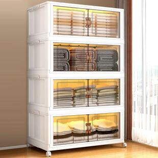 收纳柜子收纳柜家用免安装多层塑料折叠置物柜大容量加厚儿童衣柜