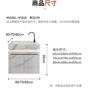 客轻奢岩板岛台餐桌一体厨房餐厅中岛台料理台储物柜水槽定制岛台