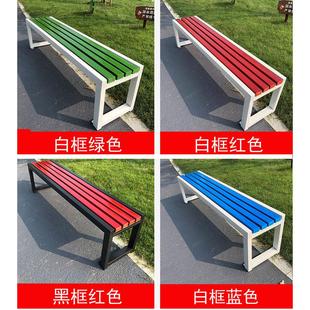 公园长凳子实木排椅员工休息更衣室长凳不锈钢软包长条凳室外排椅
