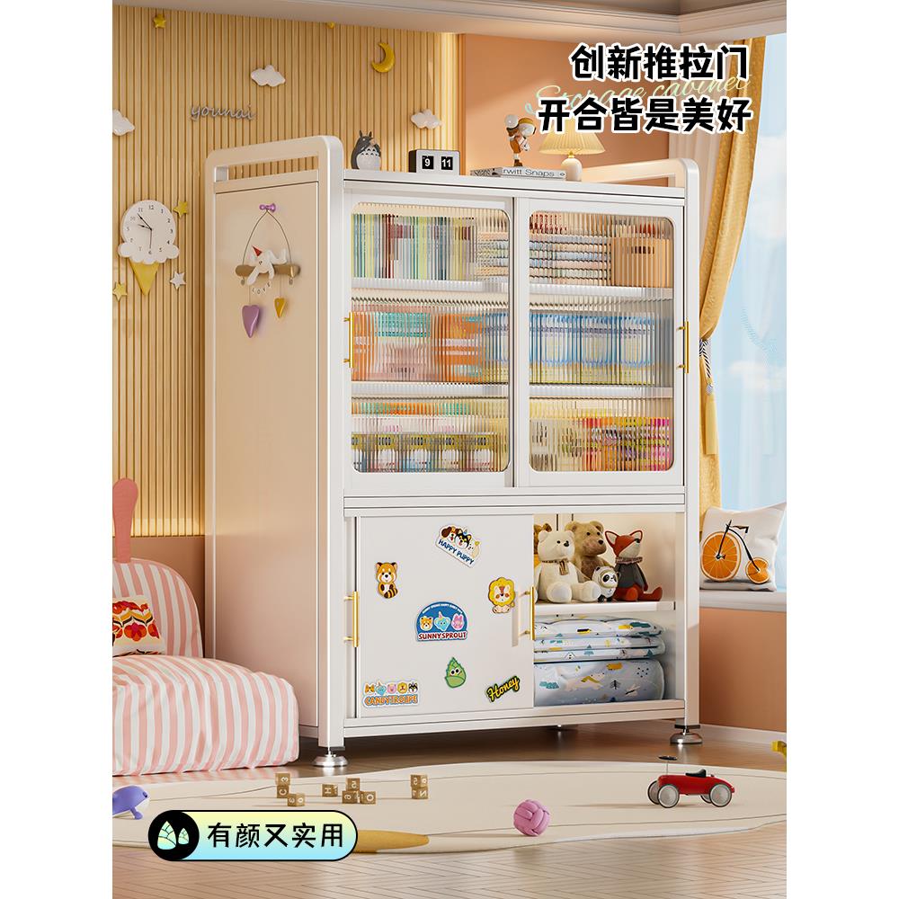 家用飘窗阳台储物柜卧室推拉门衣柜杂物收纳柜钢制现代简约储物柜