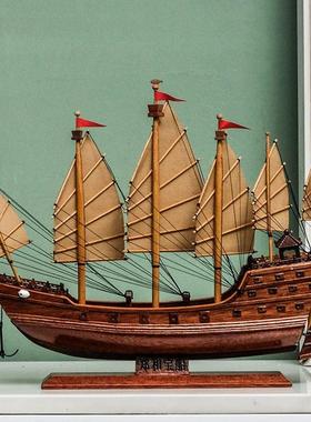 郑和下西洋船宝船帆船模型装饰品木船摆件彷真一帆风顺福船古木船