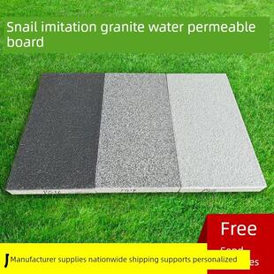 花岗岩透水板微晶透水砖彷石材Pc透水砖彷石材陶瓷透水砖砂基烧结