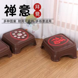 敬佛用品可收纳佛堂拜凳莲花家用拜佛垫蒲团跪拜垫塑料