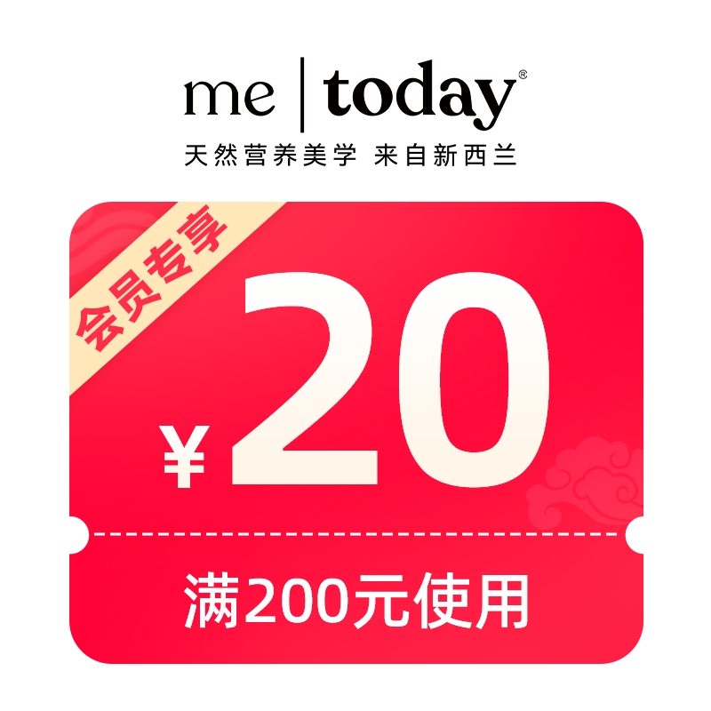 预定大额有价券