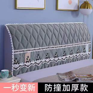 加厚床头罩套全包防撞软包加棉皮床防尘床头盖布保护套子 2021新款