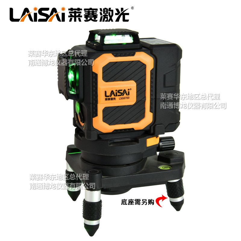 莱赛激光水平仪LSG6700贴墙仪12线上水平高精度墙地仪红外线细线