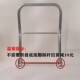 平板车折叠把手加粗镀锌管加厚把手塑料平板车把手扶手手推车把手