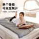 鹿营佳户外睡袋冬季 加厚防寒帐篷过夜成人露营睡袋办公室午休睡被