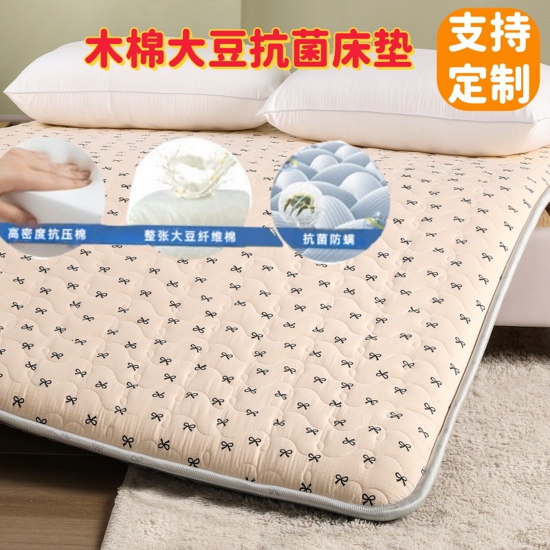 床垫软垫家用褥子榻榻米垫子单人学生床褥铺底打地铺被子水洗折叠