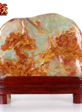 天然阿富汗玉石原石摆件奇石观赏石头客厅办公室靠山石家居装饰品