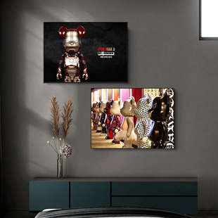 定制横板床头衣柜翻新贴纸美化墙粘自贴空调防水卡通厕所玻璃