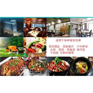 固体酒精块火锅燃料干锅生火方块蜡引火户外烧烤用品20克奋发包邮