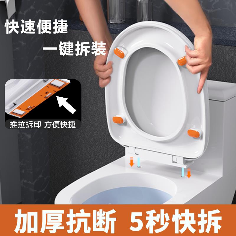 通用马桶盖加厚缓降老式坐便器盖板座便盖子马桶配件UVO型坐便盖
