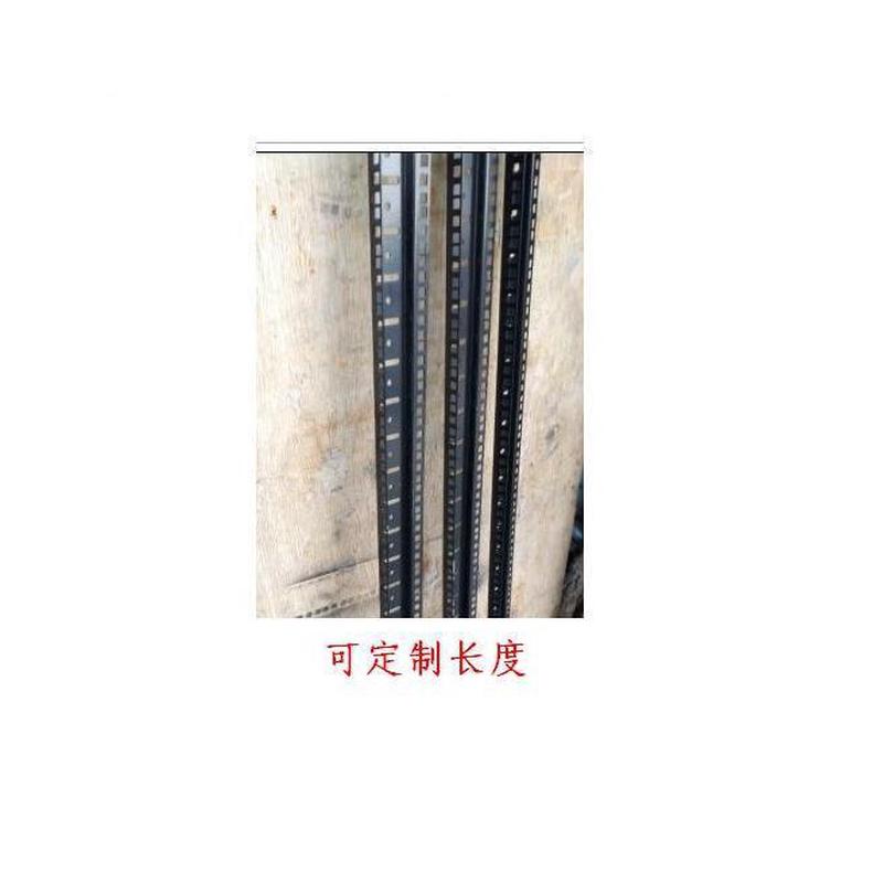 加厚2.0网络功放服务器机柜标准配件:4042u立柱/立梁/方孔柱梁/槽